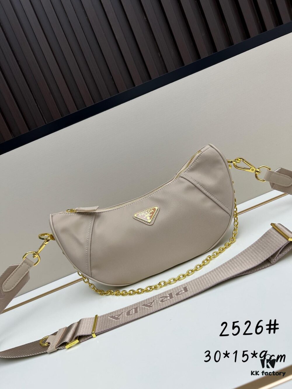 6930b6ab6e68136f4d9ae095 PRADA Re-Nylon Crescent Bag with Box