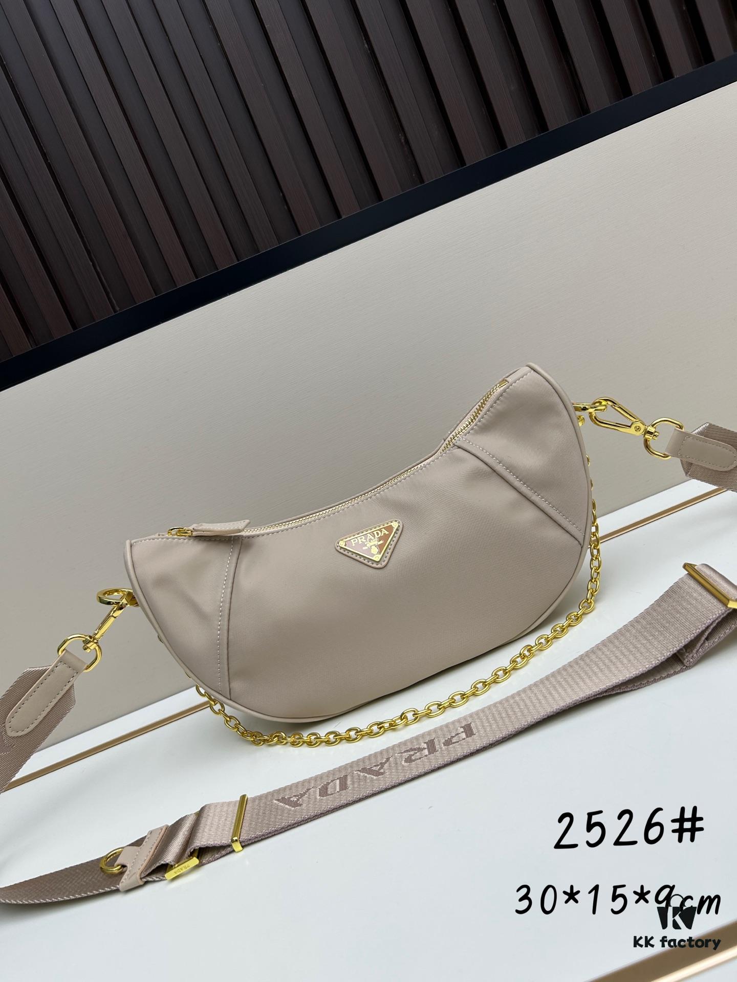 6930b6ab6e68136f4d9ae095 PRADA Re-Nylon Crescent Bag with Box