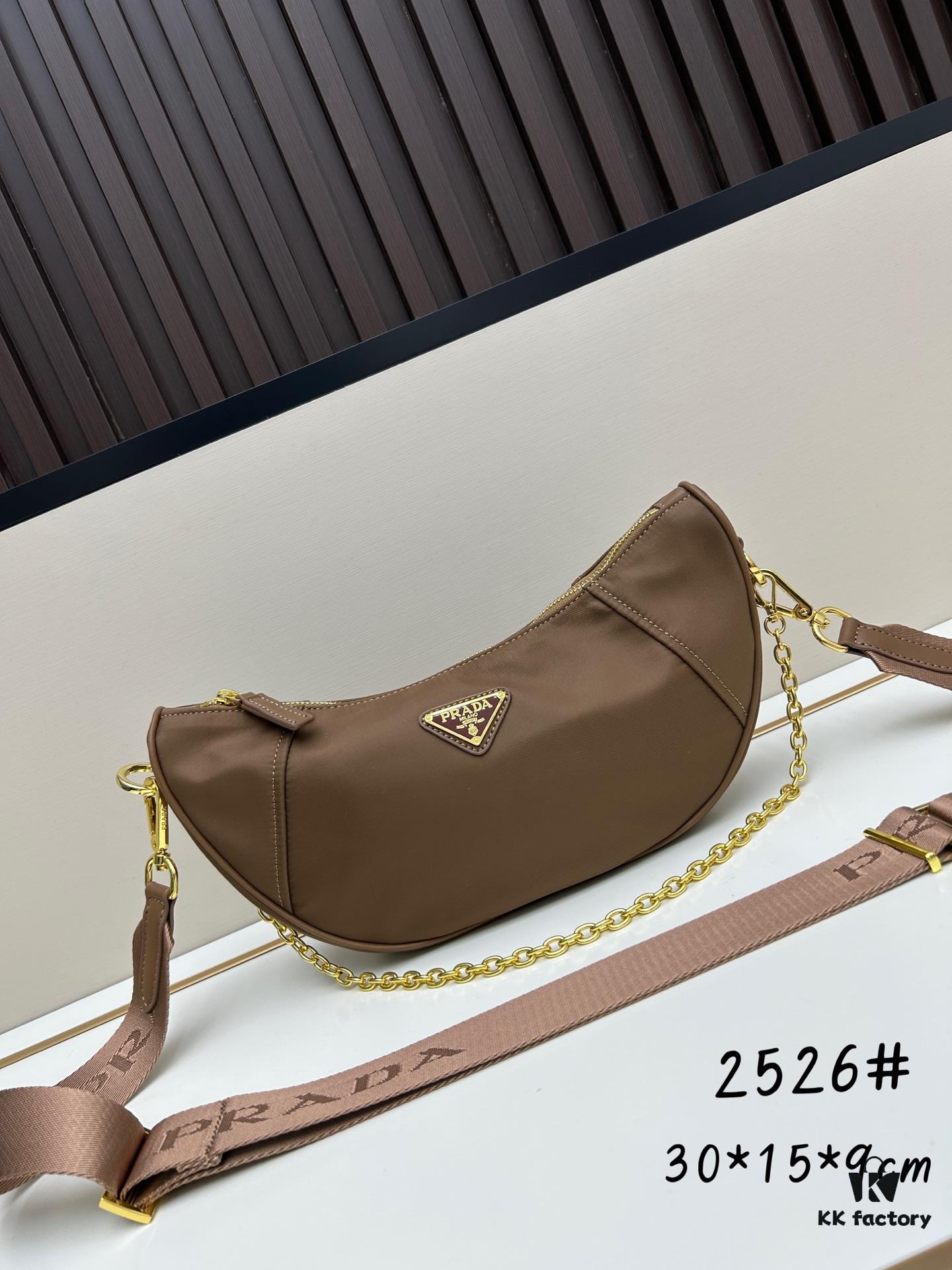 6930b6ae6e68136f4d9ae099 PRADA Re-Nylon Crescent Bag with Box