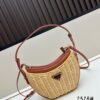 PRADA Woven Style Beautiful Bag with Box – Casual Elegance