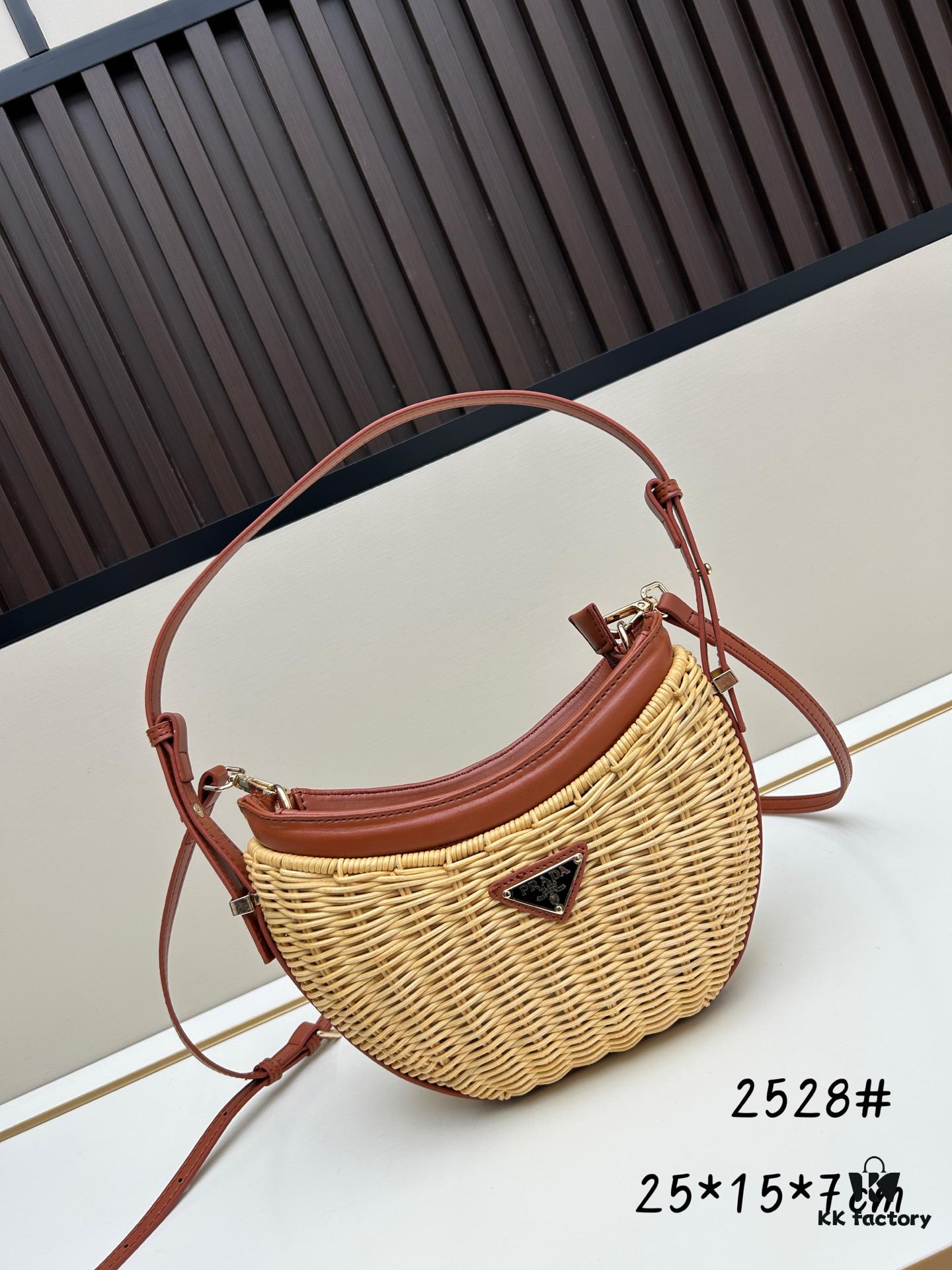 PRADA Woven Style Beautiful Bag with Box – Casual Elegance