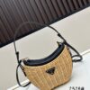 PRADA Woven Style Beautiful Bag with Box – Casual Elegance