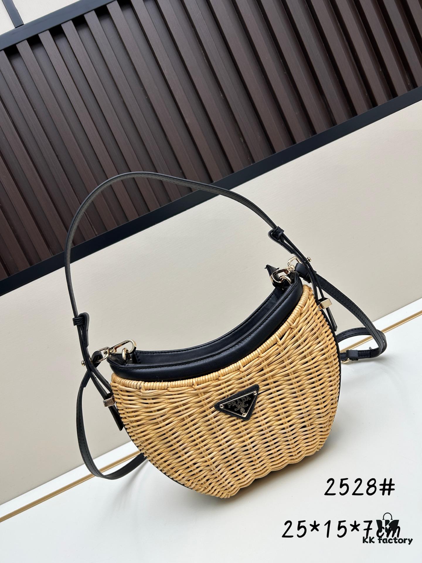 PRADA Woven Style Beautiful Bag with Box – Casual Elegance