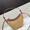 6930b6cd6e68136f4d9ae0c8 Box Included, PRADA Woven Style Beautiful Bag – Casual and Elegant