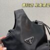 Prada Nylon Tote Bag Size 17.14
