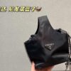 Prada Nylon Tote Bag Size 17.14