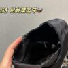 Prada Nylon Tote Bag Size 17.14