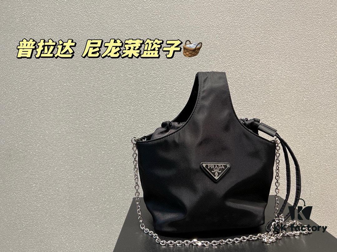Prada Nylon Tote Bag Size 17.14