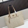 Prada Woven Straw Bag