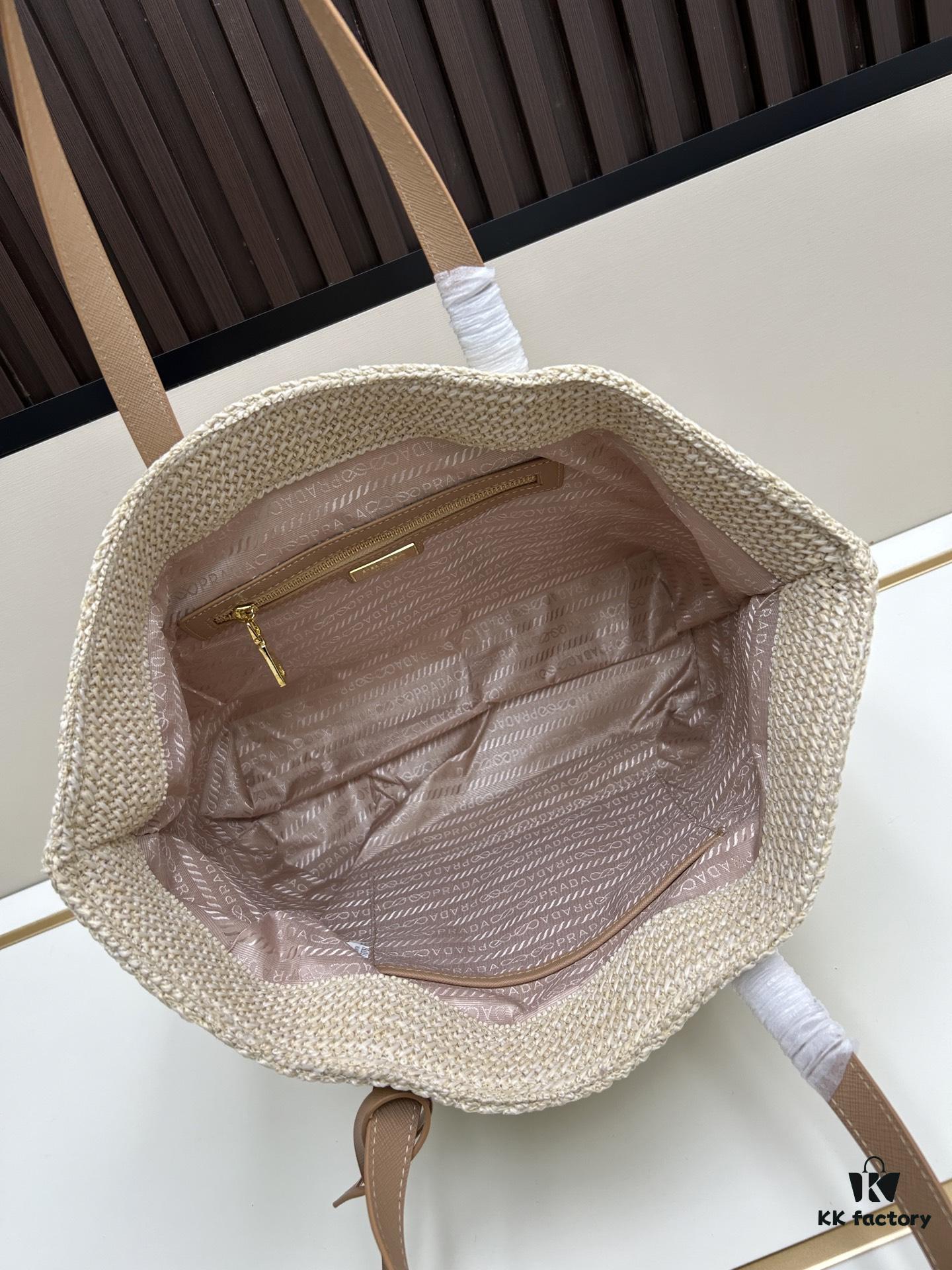 Prada Woven Straw Bag