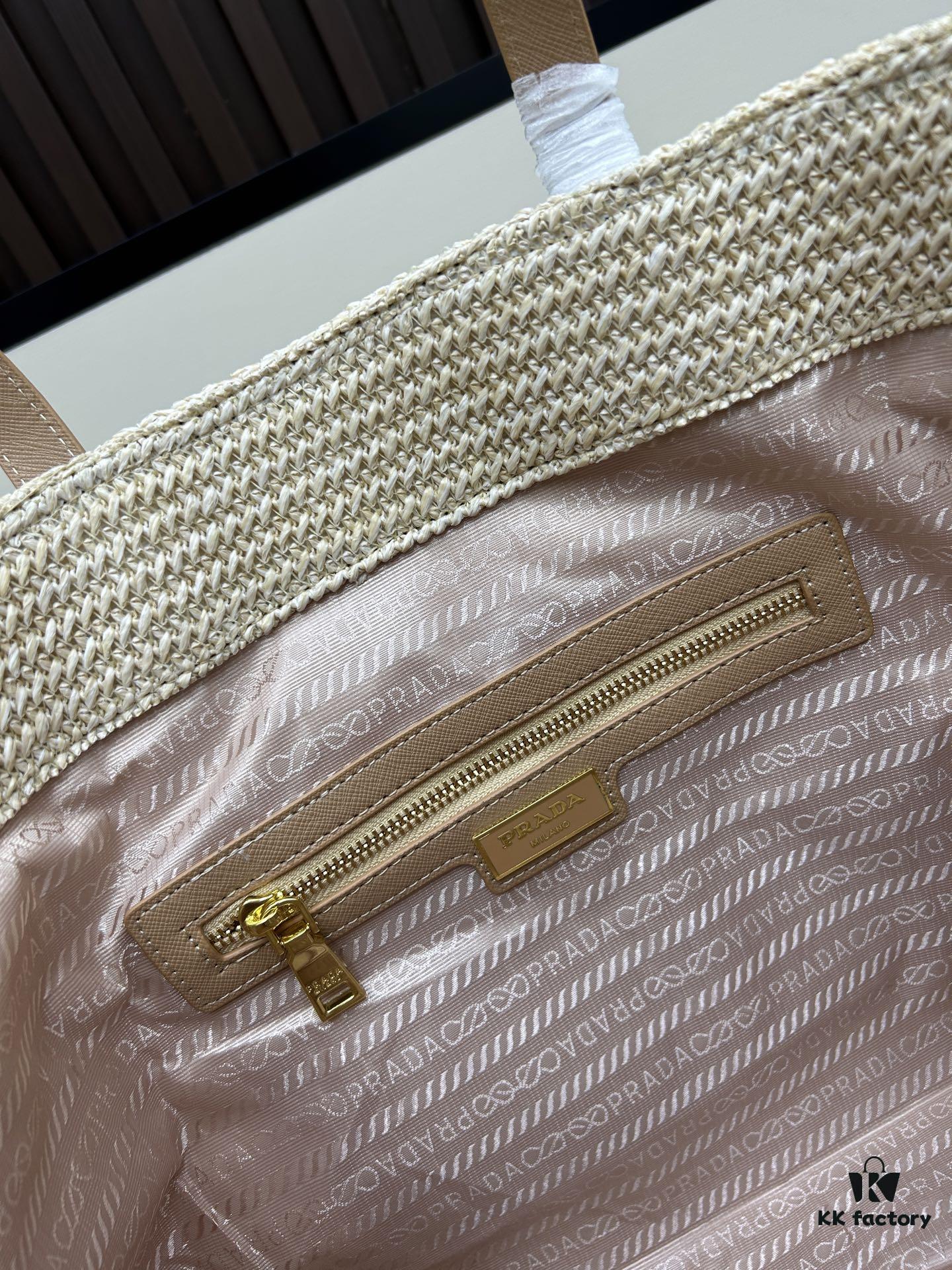 Prada Woven Straw Bag