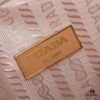 6930b7206e68136f4d9ae14e Prada Wicker Underarm Bag with Box