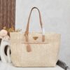 Prada Woven Straw Bag
