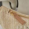 6930b74b6e68136f4d9ae18d Prada Woven Hobo Bag with Box