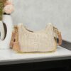 6930b74d6e68136f4d9ae190 Beige Knitted Prada Underarm Handbag with Box 🎀 Love at First Sight
