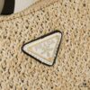 6930b7726e68136f4d9ae1c0 Prada Woven Straw Hobo Bag with Box