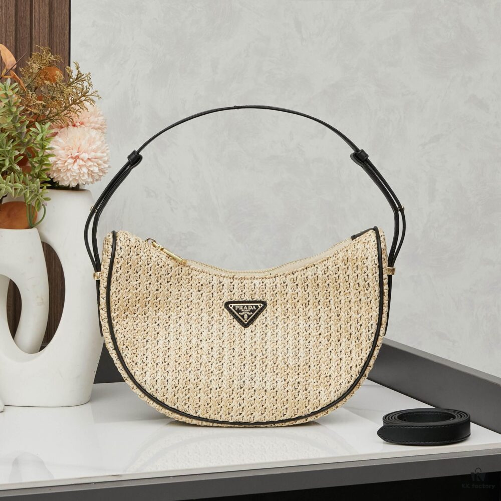 6930b7786e68136f4d9ae1c5 Prada Woven Hobo Bag with Box