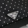 6930b77d6e68136f4d9ae1d3 Prada Drawstring Shoulder Bag with Box