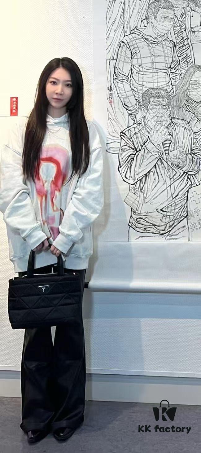 Prada Tote Parachute Shopping Bag, Large Size