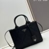 Prada Parachute Tote Bag - Small Size, Soft and Lightweight Nylon Design