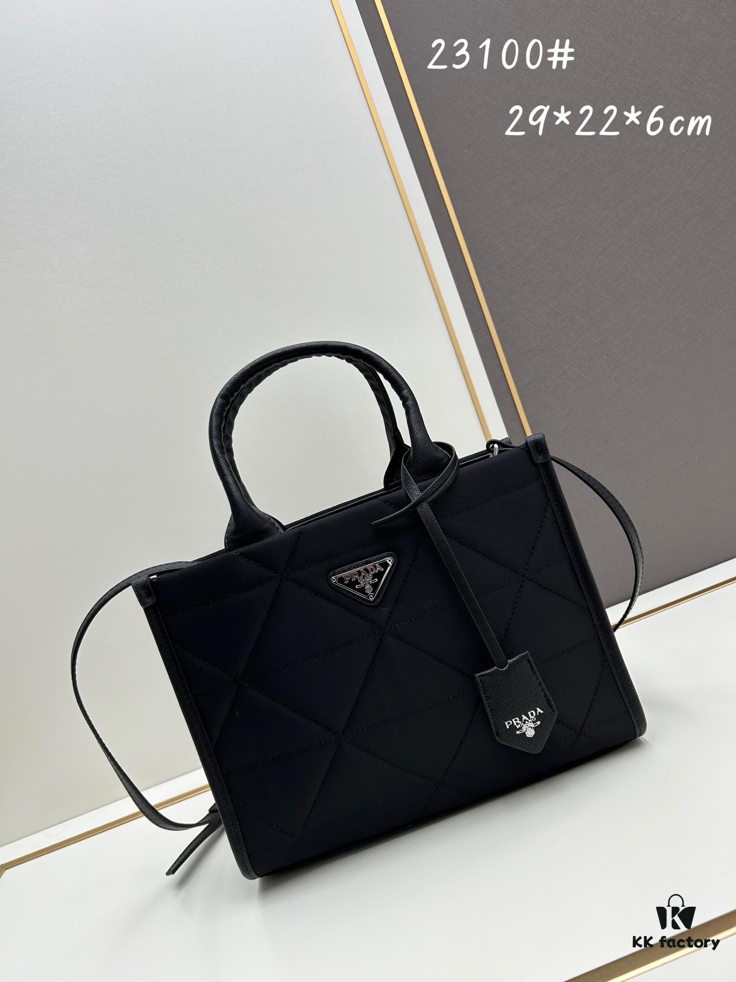 Prada Parachute Tote Bag - Small Size, Soft and Lightweight Nylon Design