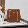 6930b7bc6e68136f4d9ae244 Prada Brown Suede Chain Shoulder Bag with Box - Daily Vintage
