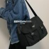 Prada Nylon Parachute Large Messenger Bag with Box