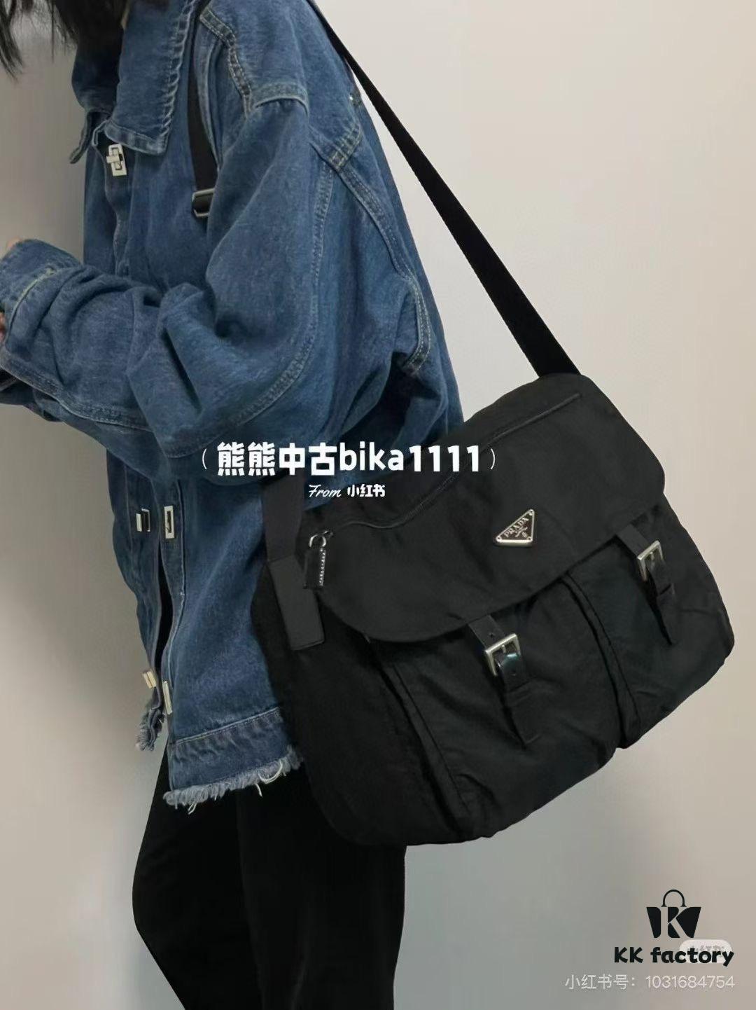 Prada Nylon Parachute Large Messenger Bag with Box