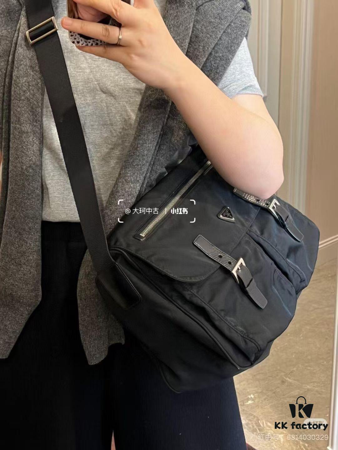 Prada Nylon Parachute Large Messenger Bag with Box