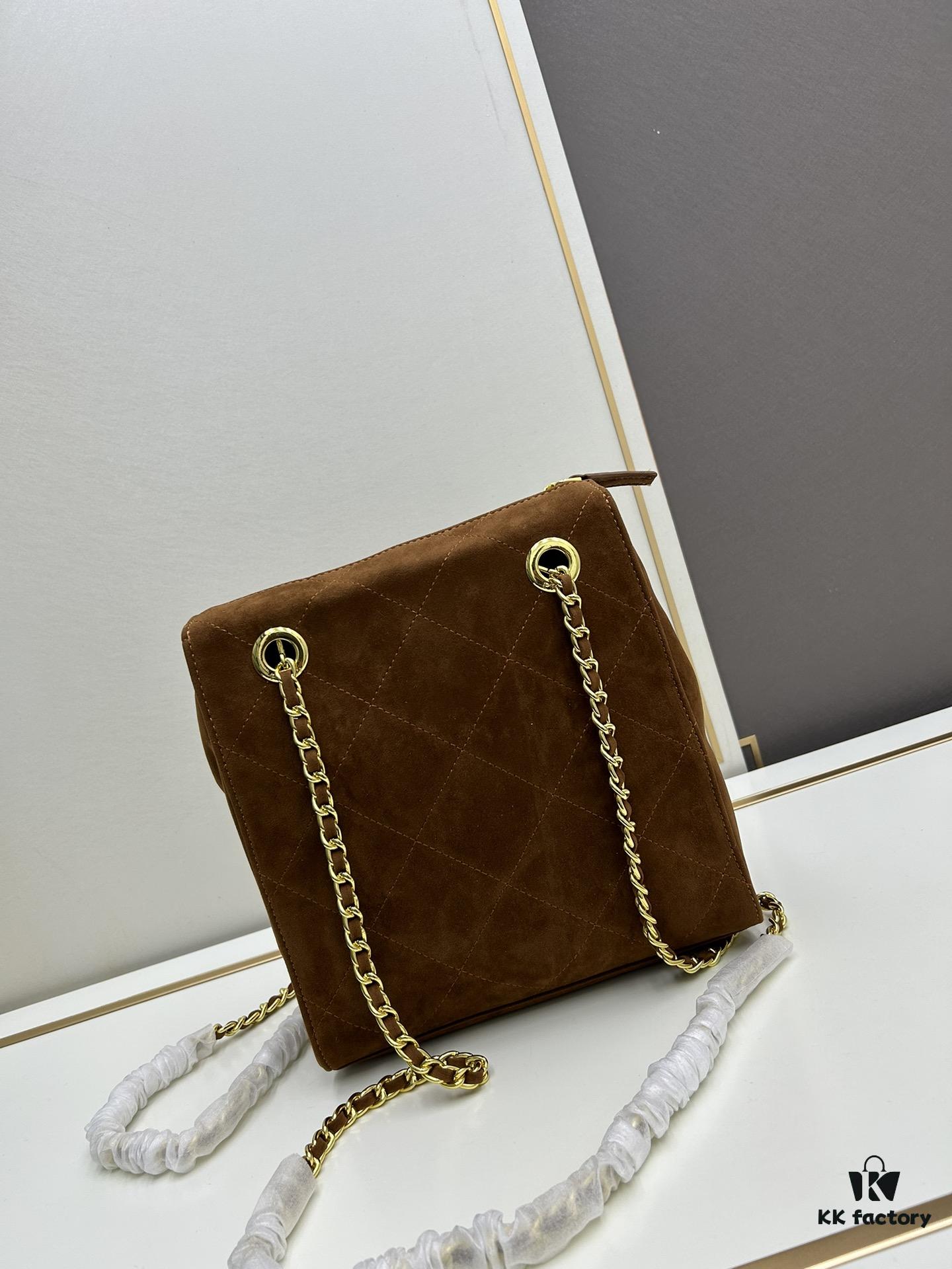 Prada Brown Suede Chain Shoulder Bag with Box - Daily Vintage