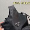 6930b8016e68136f4d9ae2c1 Prada Nylon Tote Bag