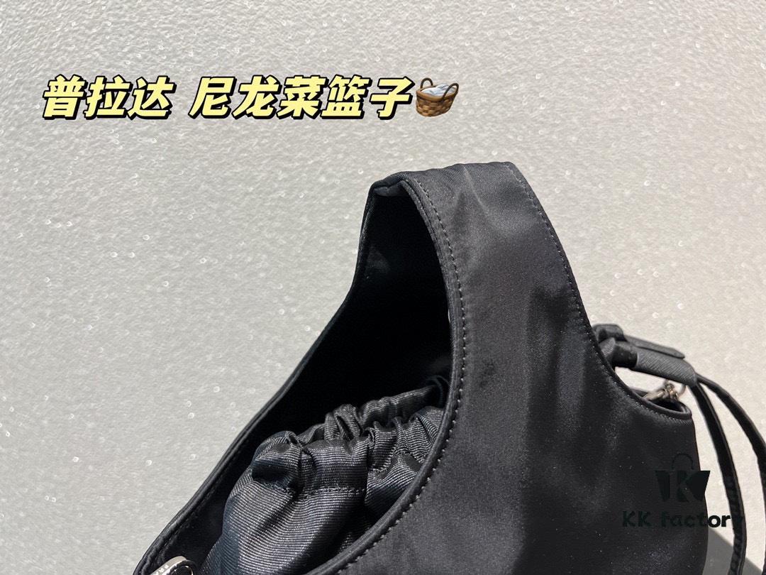 6930b8016e68136f4d9ae2c2 Prada Nylon Tote Bag