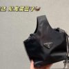 6930b8016e68136f4d9ae2c3 Prada Nylon Tote Bag