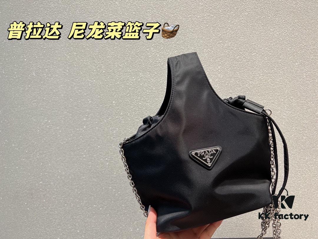 6930b8016e68136f4d9ae2c3 Prada Nylon Tote Bag