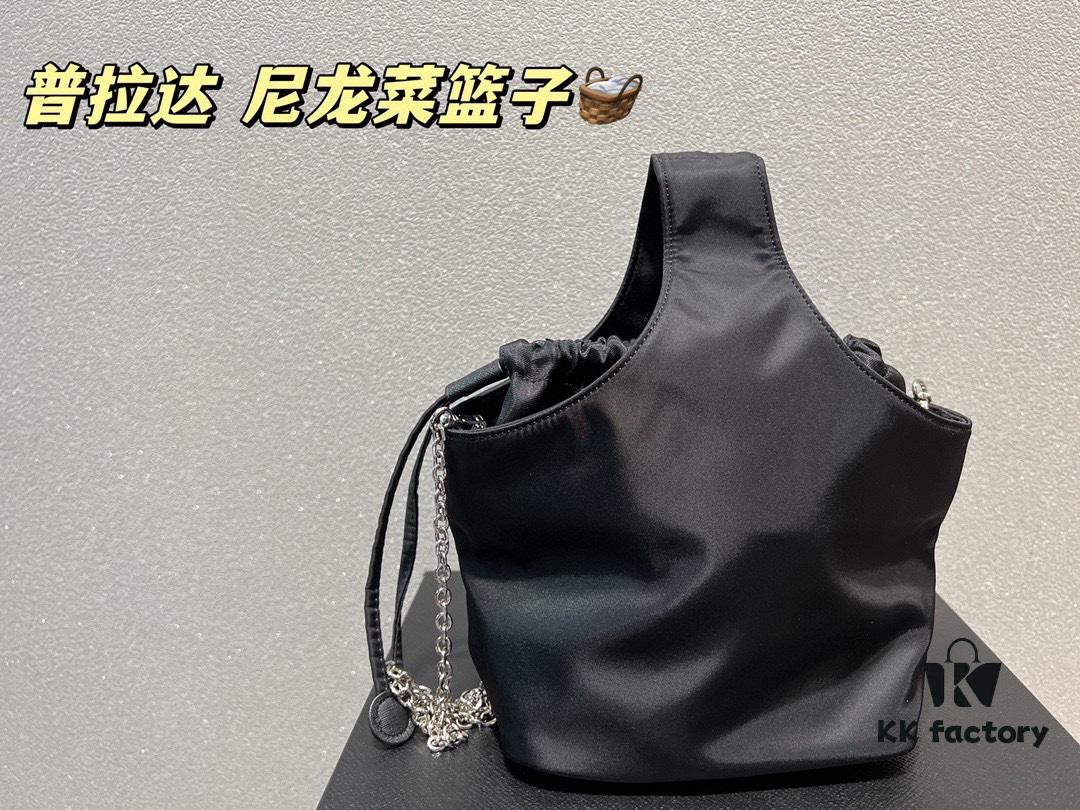 6930b8026e68136f4d9ae2c4 Prada Nylon Tote Bag