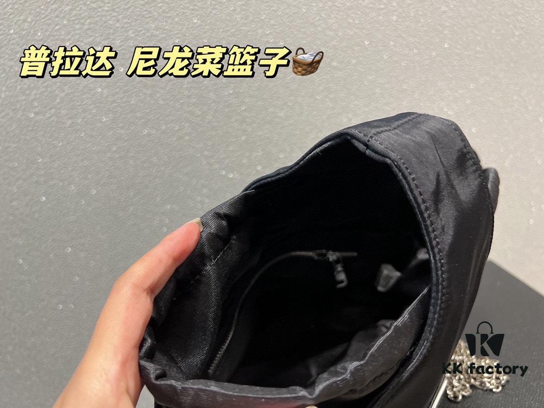 6930b8026e68136f4d9ae2c5 Prada Nylon Tote Bag