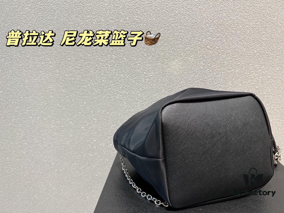 6930b8036e68136f4d9ae2c7 Prada Nylon Tote Bag