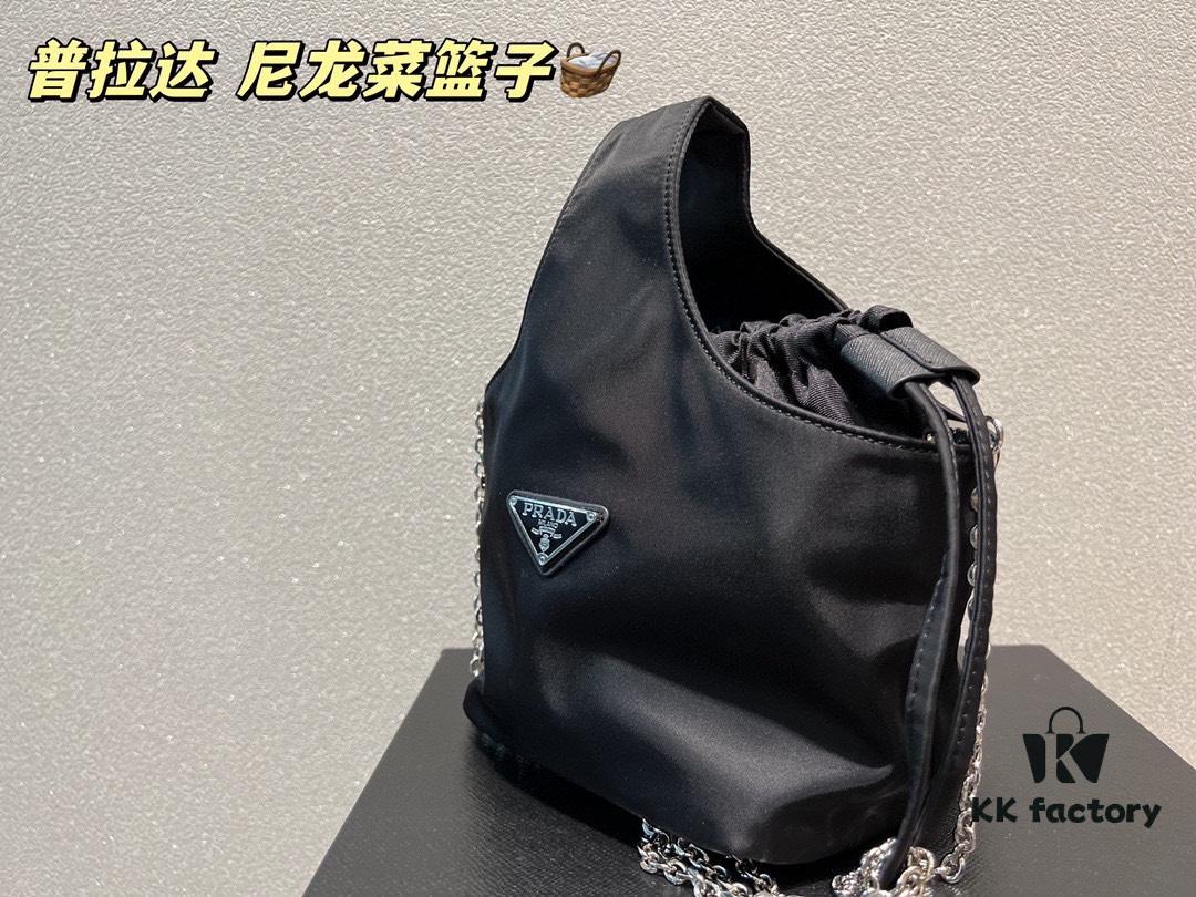 6930b8036e68136f4d9ae2c8 Prada Nylon Tote Bag
