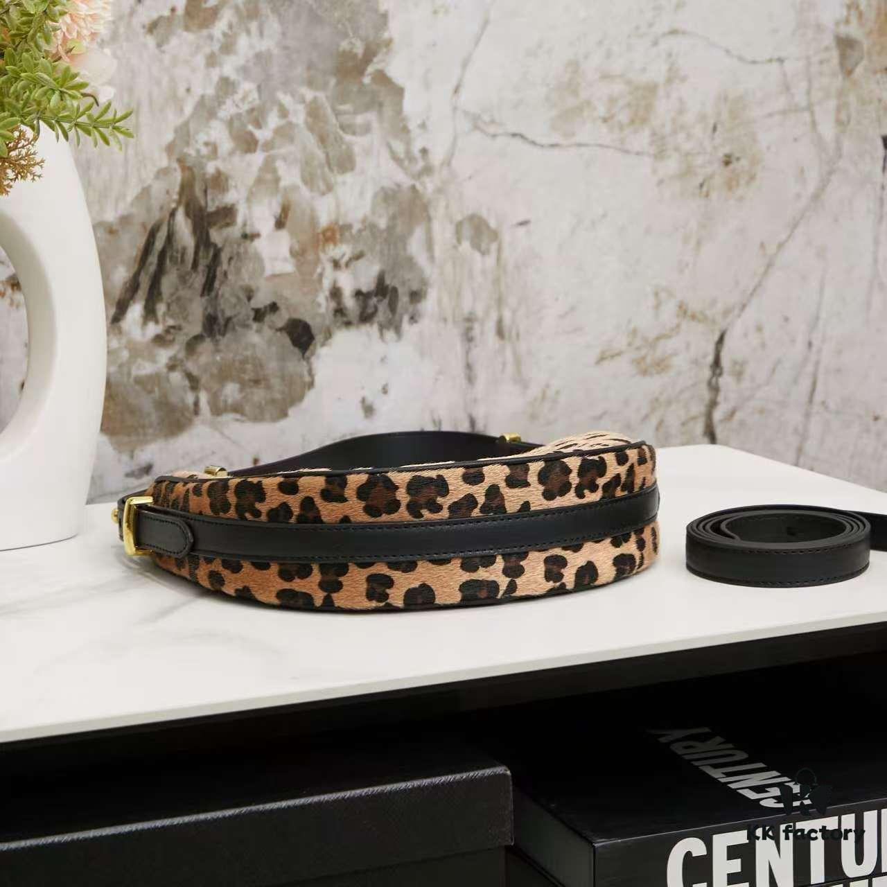 6930b8246e68136f4d9ae305 Prada Leopard Print Pony Hair Bag in Box