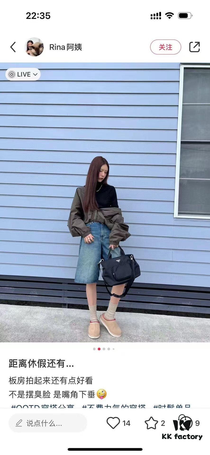 6930b8346e68136f4d9ae320 New Couple's Casual Handheld Crossbody Bag, Minimalist Shoulder Tote Bag