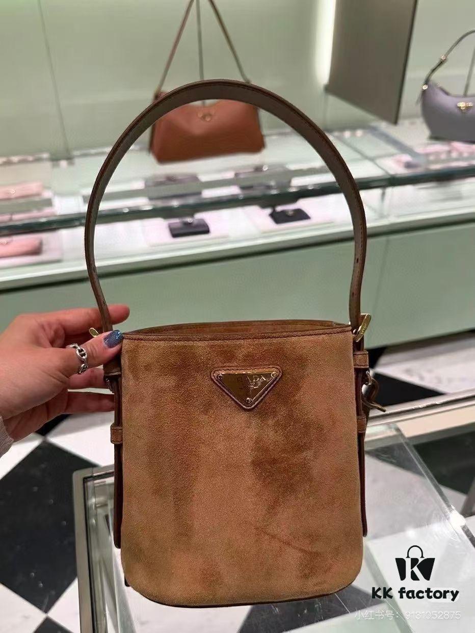 Prada New Suede Brown Collection with Box! Perfect Fall/Winter Companion