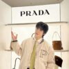 Prada New Suede Brown Collection with Box! Perfect Fall/Winter Companion