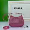 6930b8656e68136f4d9ae372 Box Included, Original Order, Factory Custom Leather ♥️ PRADA Launches New 2022 Spring/Summer Crystal Hobo Handbag, Crafted from Premium Calfskin, Fresh Interpretation by Du Juan, Wen Qi, and Deng Enxi, Lightweight and Stylish, Must-Have for Fashion Enthusiasts