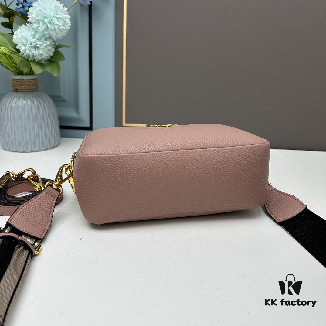6930b8c66e68136f4d9ae42a PRADA Double-Strap Camera Bag in Imported Full-Grain Coarse Lychee-Textured Cowhide Leather