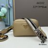 6930b8d16e68136f4d9ae43f PRADA Double-Strap Camera Bag