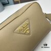 6930b8d36e68136f4d9ae443 PRADA Double-Strap Camera Bag
