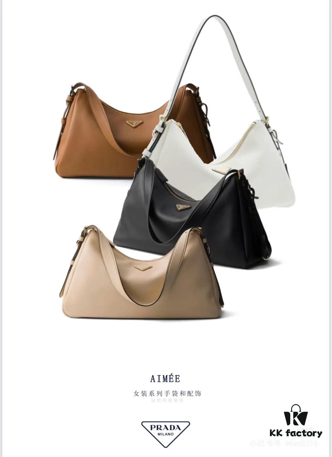 6930b8d66e68136f4d9ae446 Prada's Latest Hobo Shoulder Bag in Smooth Calfskin Leather