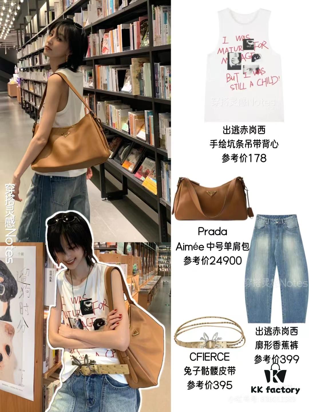 6930b8dc6e68136f4d9ae451 Prada's Latest Hobo Shoulder Bag in Smooth Calfskin Leather