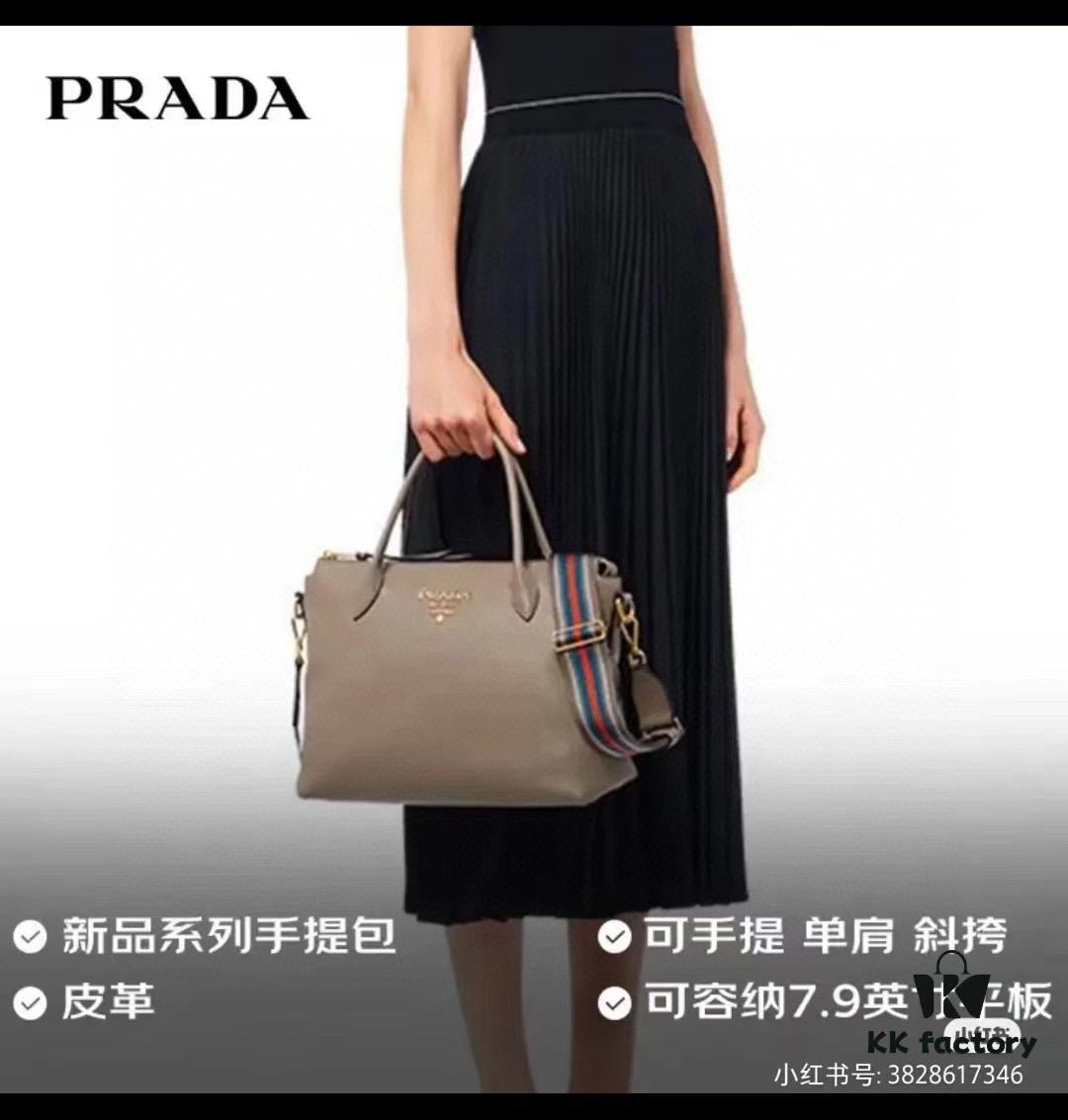 6930b9006e68136f4d9ae495 PRADA Classic Reissue Leather Bag with Dual Shoulder Straps, Calfskin with Jacquard Logo Lining, Gold-Tone Hardware, Removable Adjustable Leather and Colorful Fabric Straps