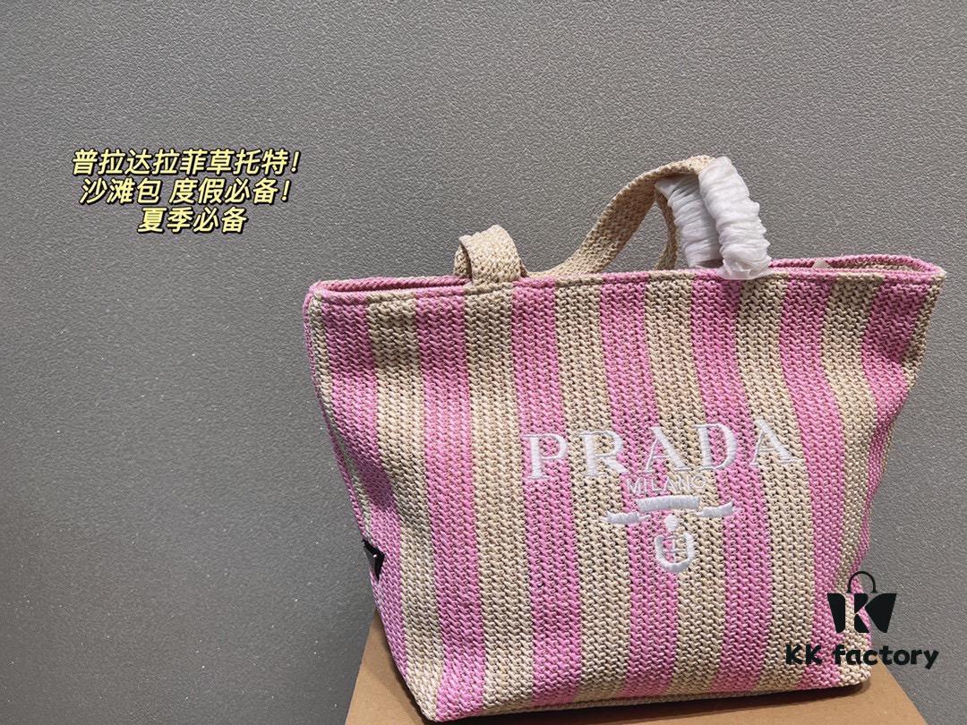 6930b92a6e68136f4d9ae4db Prada Woven Straw Letter Bag in Black, Beige, Pink, Blue - Vacation Style Cute Handheld Bag with Triangular Logo